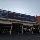 티스테이션 용인마평점 이미지