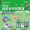 당진문예의전당(대공연장) 이미지