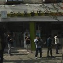 한스동물병원 이미지