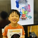 [감정 프로젝트] 연계활동2 - 영화 포스터를 완성해요!✨ 이미지