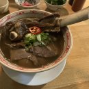 포앳홈세화