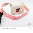 패피스판매후기 명품가방판매후기 루이비통 판매해보기