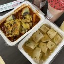 샬롬하우스 이미지