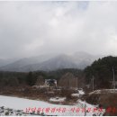 남덕유산(南德裕山)＜문자 그대로 다사다난(多事多難)했던 하루＞ 이미지