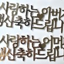 달디케이크