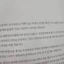 풍암한의원 네이버블로그