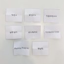 (주)로지비