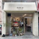 옥포로26길 이미지