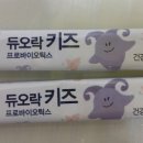 부산SS메디칼 이미지