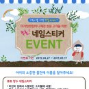 아가방앤컴퍼니디어베이비 이미지