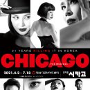 클럽 빌리아트 이미지