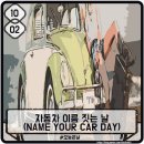 디자인오늘 이미지