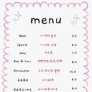 핀아뷰티라운지