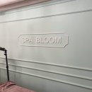 별솜씨