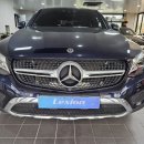신내오토카 | 벤츠 GLC300 안드로이드 올인원 + 4D 전동 트위터 + 송풍구 전,후 엠비언트 + 멀티컬러 엠비언트 시공 장착