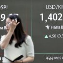 365일공인중개사사무소 이미지