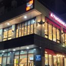 투썸플레이스(고산점)