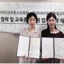 한국실버요양보호사교육원 - 서구 임시수도기념로 22 | 한국실버요양보호사교육원