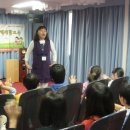 부송지역아동센터 이미지