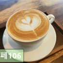 41190-01-07-264 | 대전 빵투어 카페106 대전 빵투어 카페106, 굴뚝빵의 매력