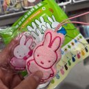 호텔팝2 | 엄마랑 대련여행) 1일차 (JI호텔, 헤이티 喜茶, 미니소, 팝마트, 탑토이, 하이디라오,발마사지)