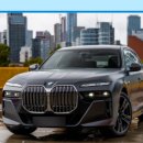 ㈜신형렌트카 이미지