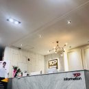 탑스크린골프연습장 이미지