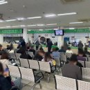 남부운전면허시험장 교육장 이미지