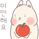 숭의쌈밥 이미지