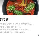 루앤각 | 그냥 살아가는 이야기