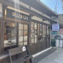 은분이네 국수집 이미지