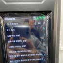 남양주오토스테이션 네이버블로그