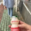 무선중앙로 | 여수 가족여행 맛집 추천, 무선소곱창 대파&amp;마늘 곱창에 반한 현지인 맛집