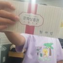 아이비잉글리쉬 네이버블로그