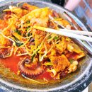 삼합수산업