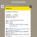 보라점 현대자동차 이미지