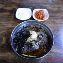 생달막국수 이미지