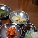 유경식당
