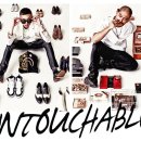 언터쳐블 카카오 검색결과