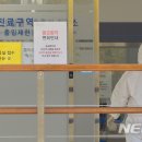 13 뉴시스