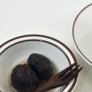 스테비아포레스트