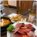 하나참치 이미지