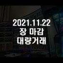 에스디인포 이미지