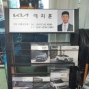 원종자동차 이미지