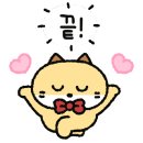 강릉커피콩빵직영점