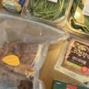 들레마켓 이미지