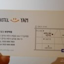 호텔얌 부천역점 이미지