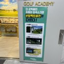 신성스크린골프클럽 네이버블로그