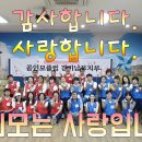 명랑클럽 이미지