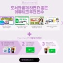 대상테크 이미지